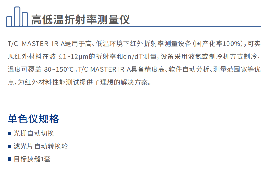 截屏2025-07-30 16.00.55.png 截屏2025-07-30 16.00.55.png